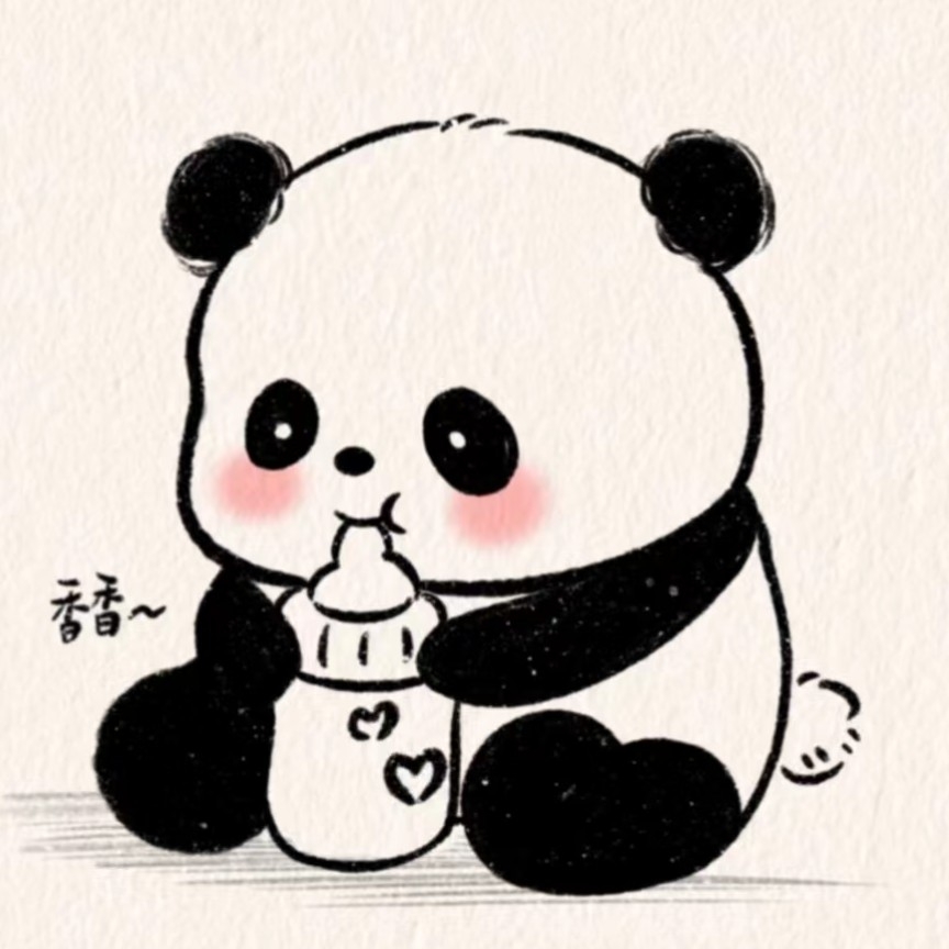 奶瓶吖🍼゛Hyxヾ