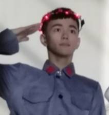 子明