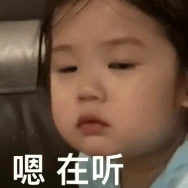 種果仁不騙種果人