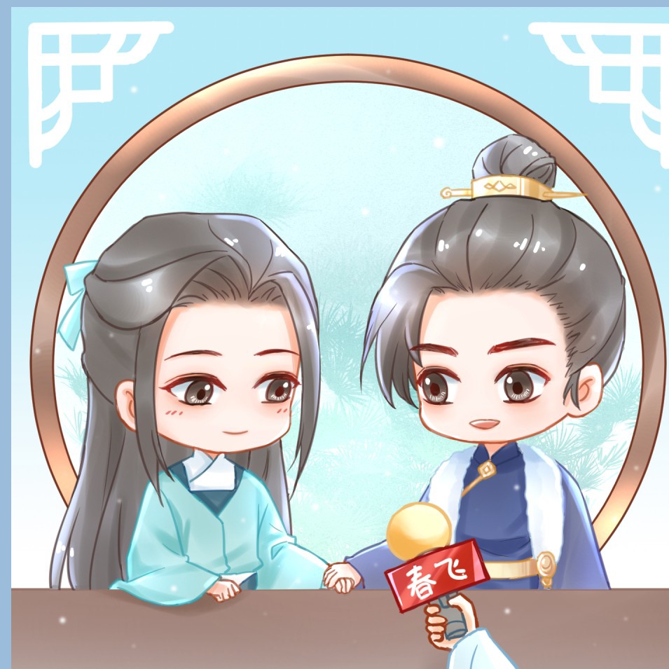 宇漠漠