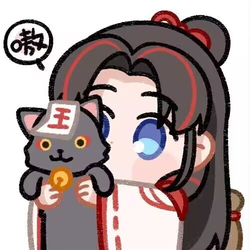 啊冰冰不吃辣椒