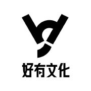 好有文化