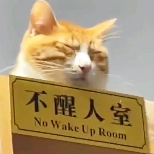 竹清茶
