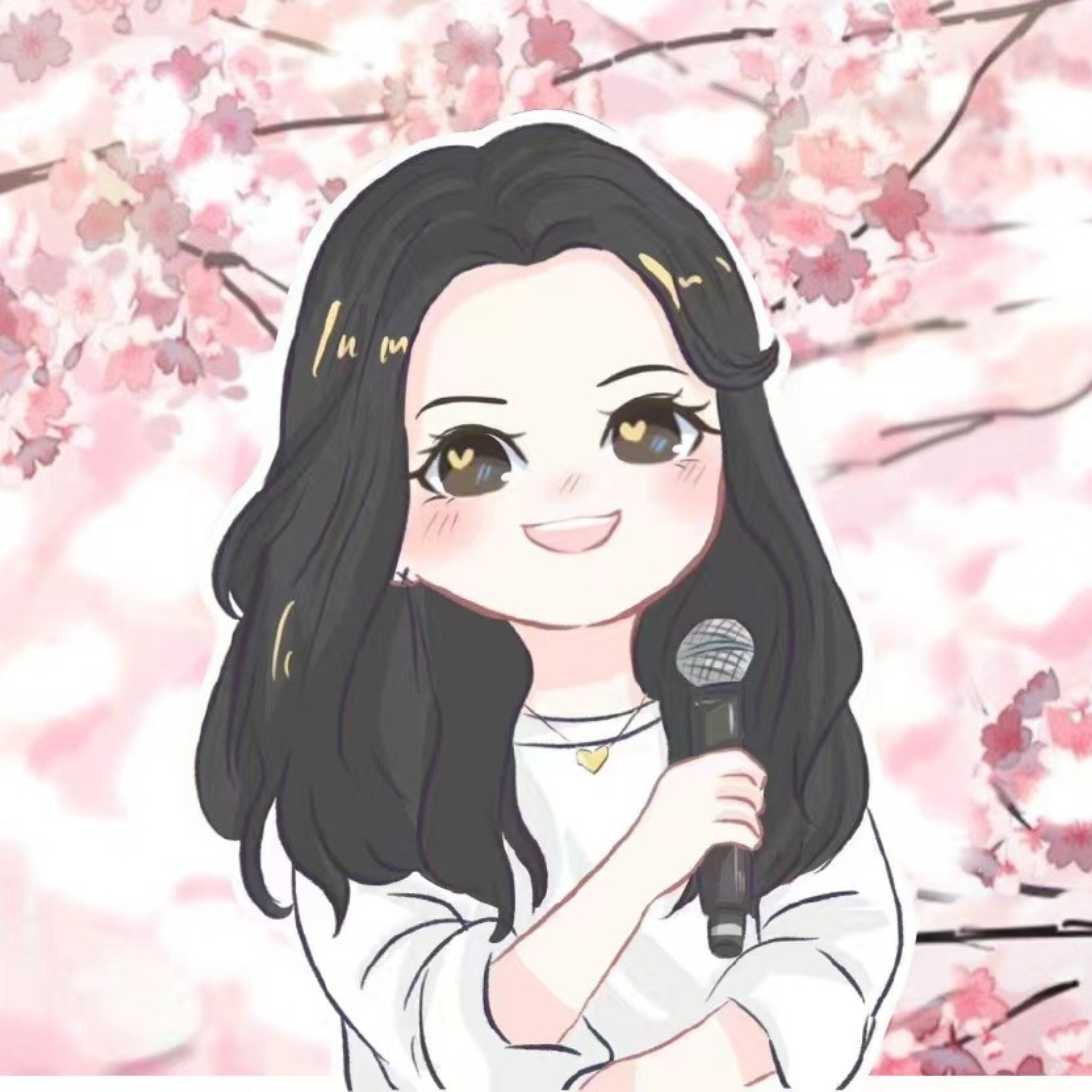 季子樱