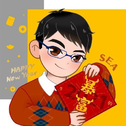 一支笛子