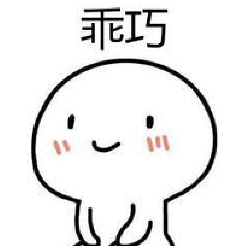 爱吃葡萄🌻