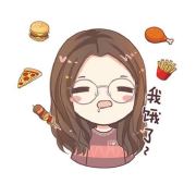 羽人圭