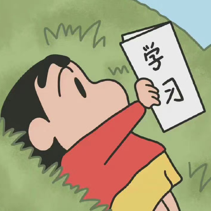 吉星裏裏