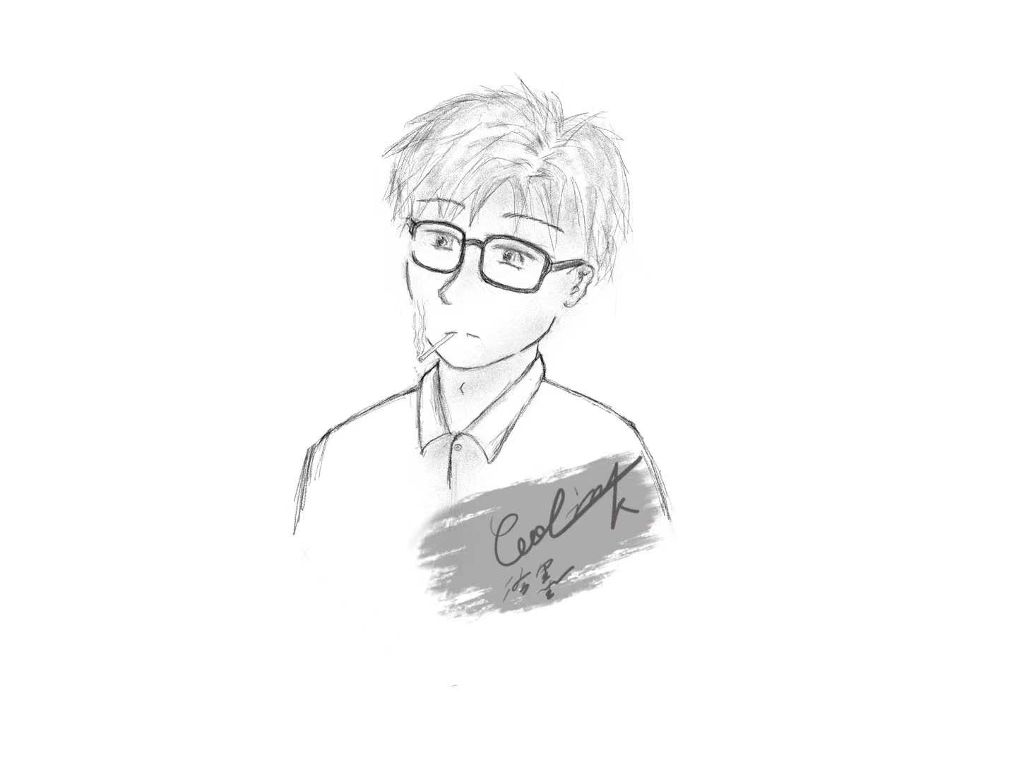 冷墨CooLinK