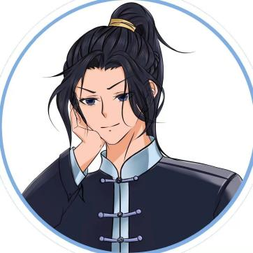 昱头