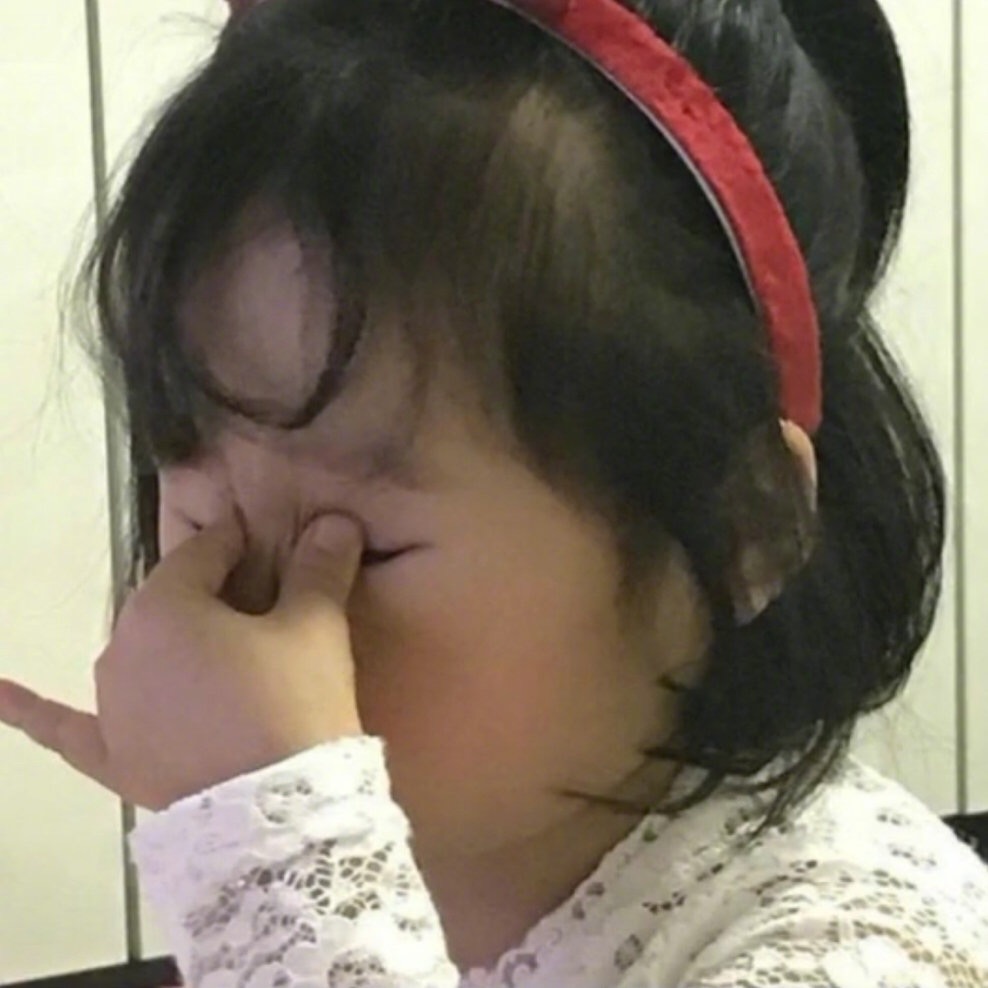 康三三
