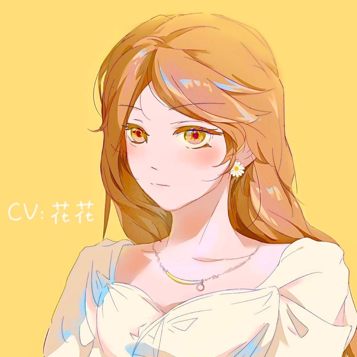 芦花花