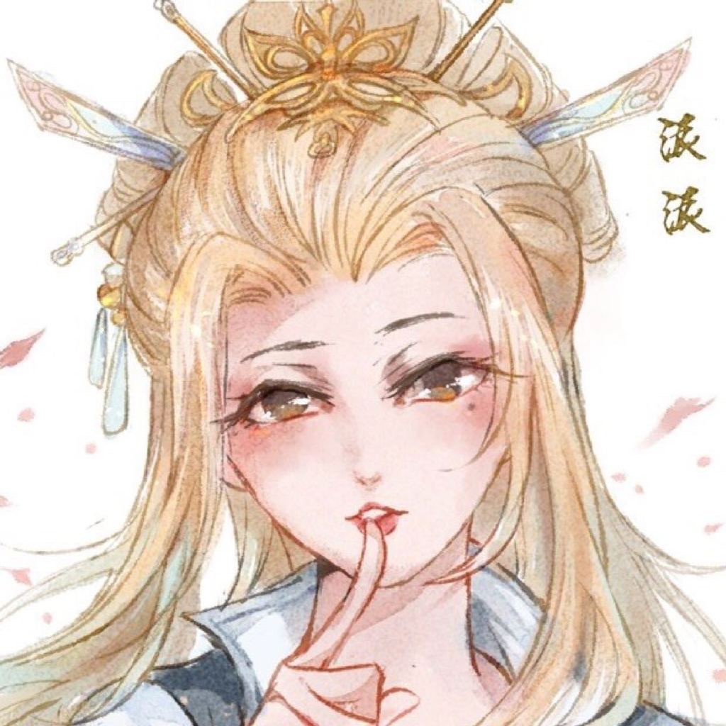 豆骨