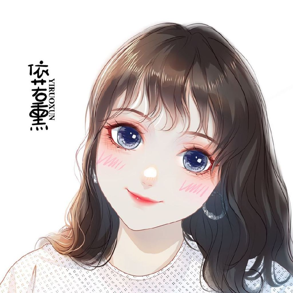 依若熏