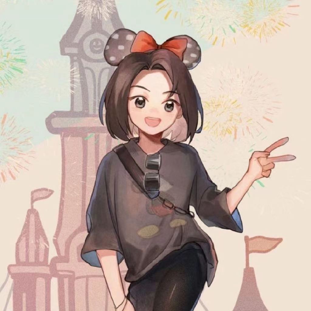 邱秋