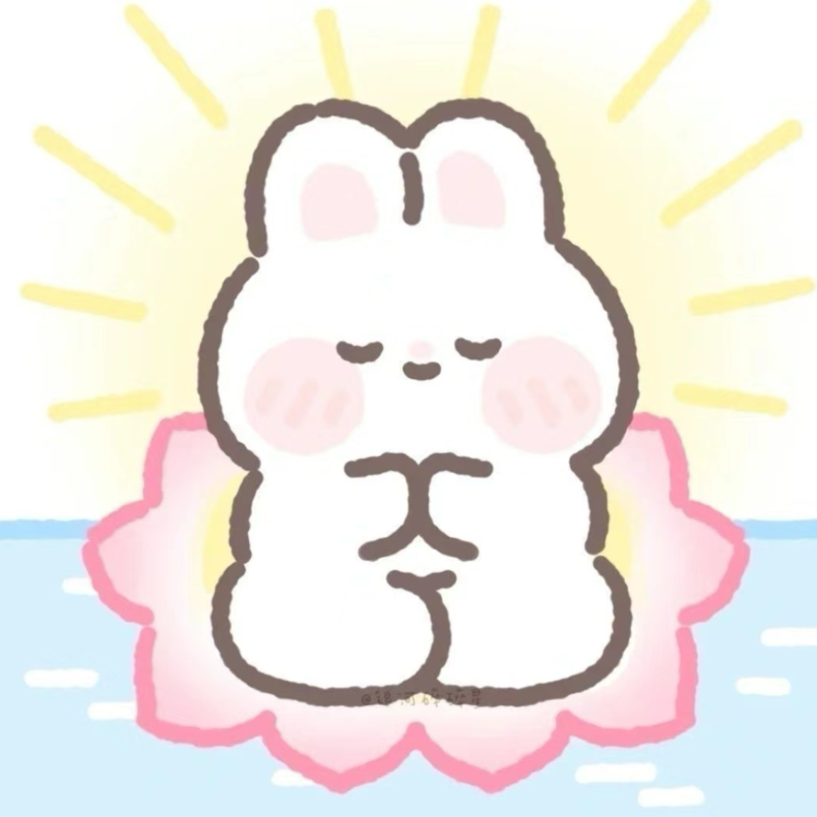 攖寧