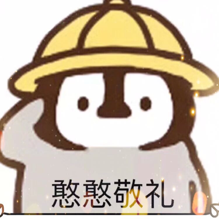 KAU桃憨憨