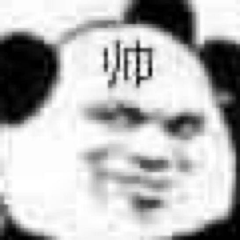 张沛