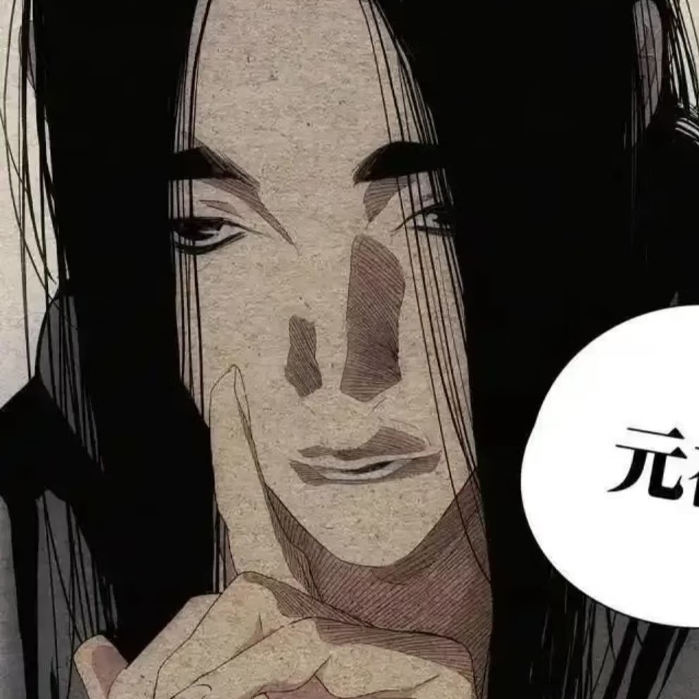 🌀misaya੭ꠥ²⁰²⁴