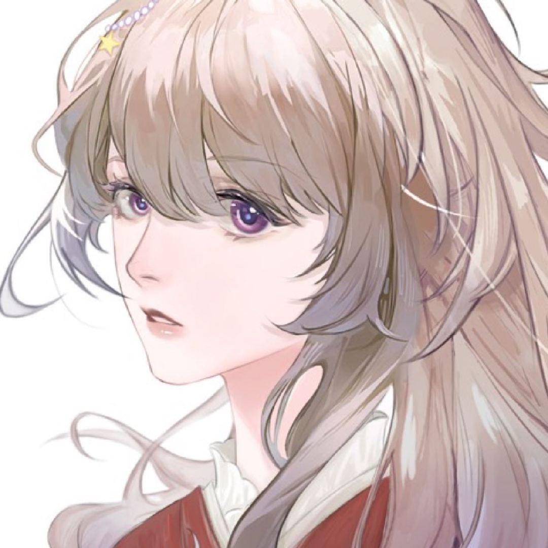 林簌