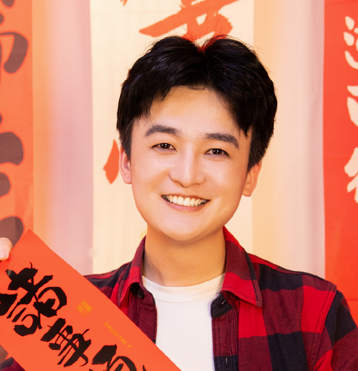 张振