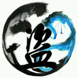 盗版歌神