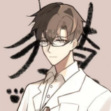猹儿