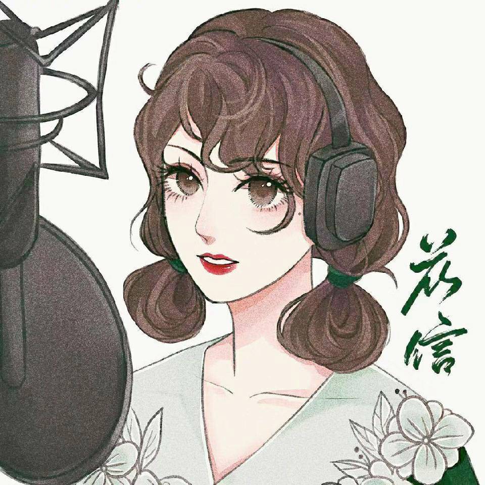 花信