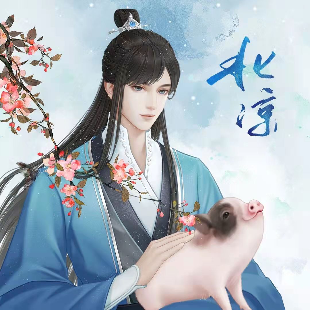 北涼