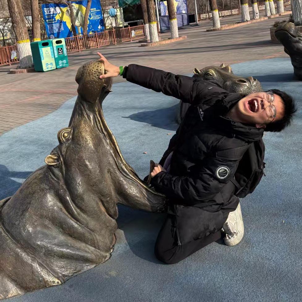 家明