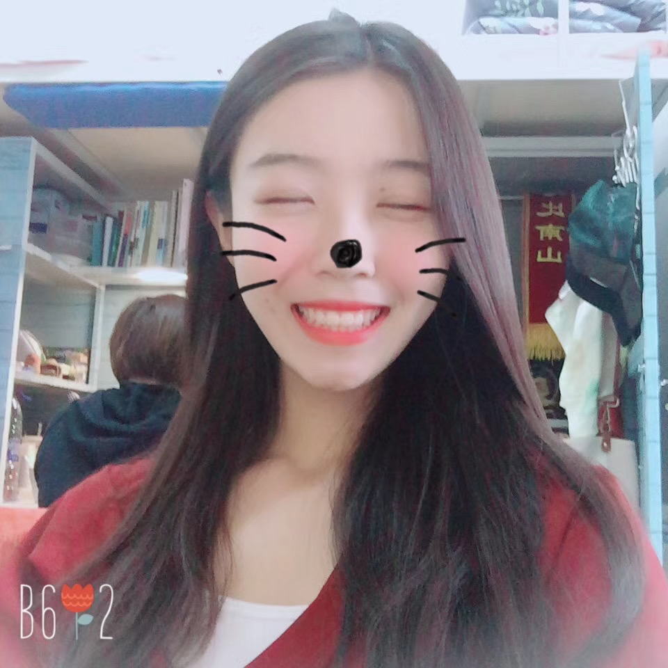 張昕玥