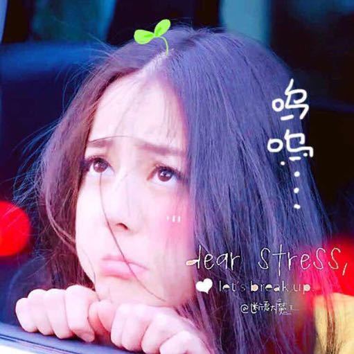 小夜光