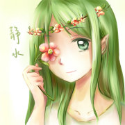 三生靜水