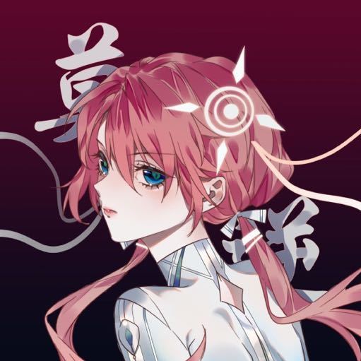 莫逆