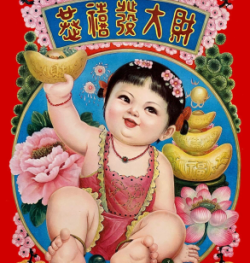  苏又