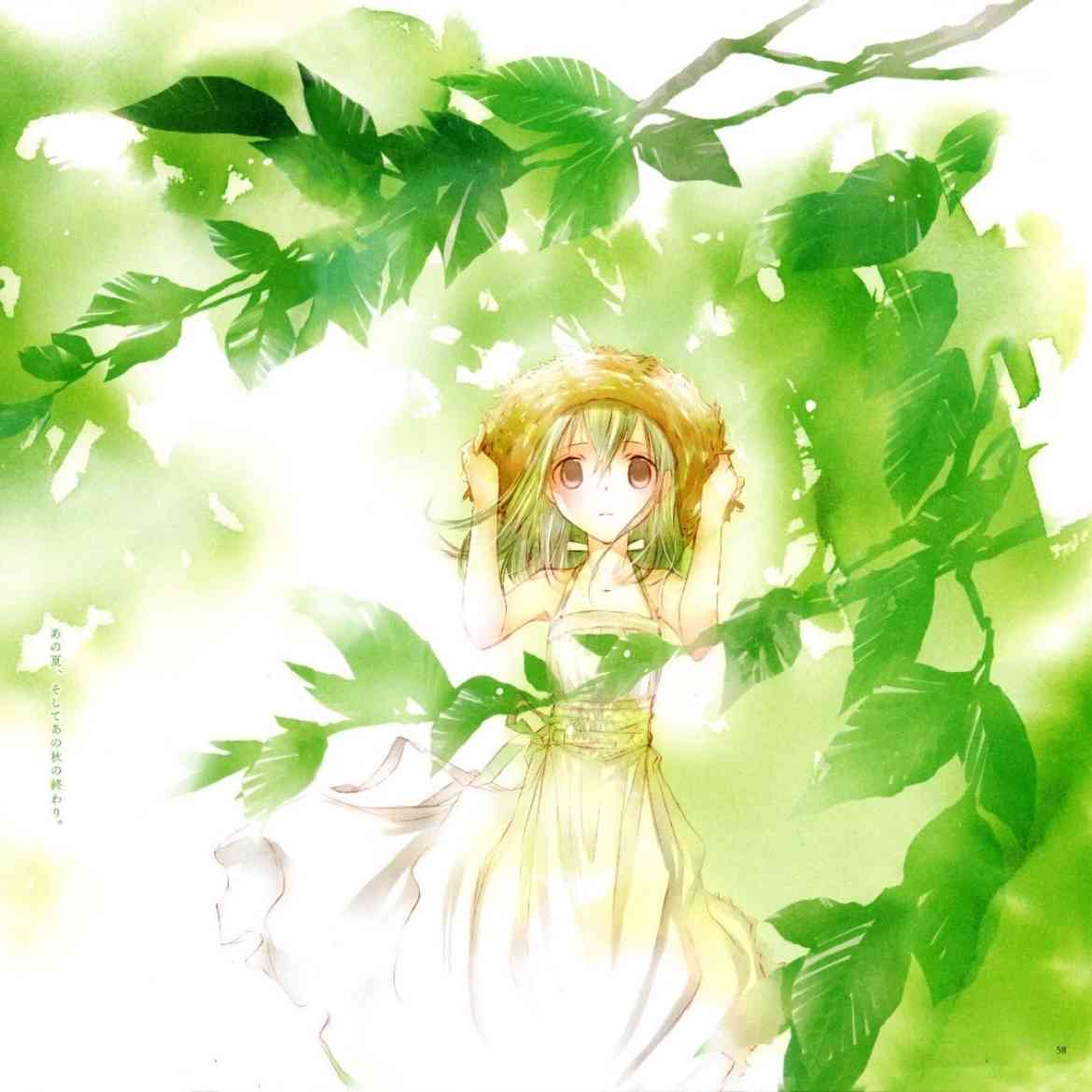 亨通