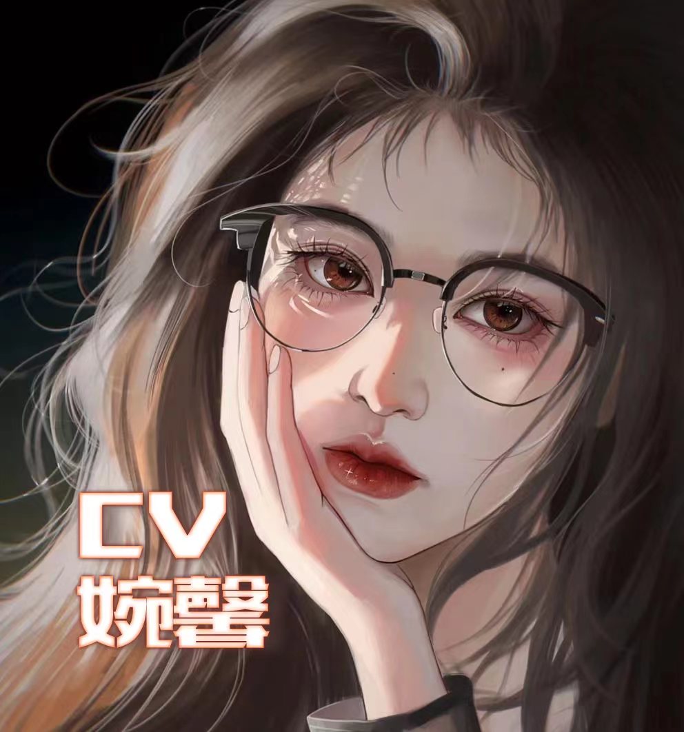 子言婉馨