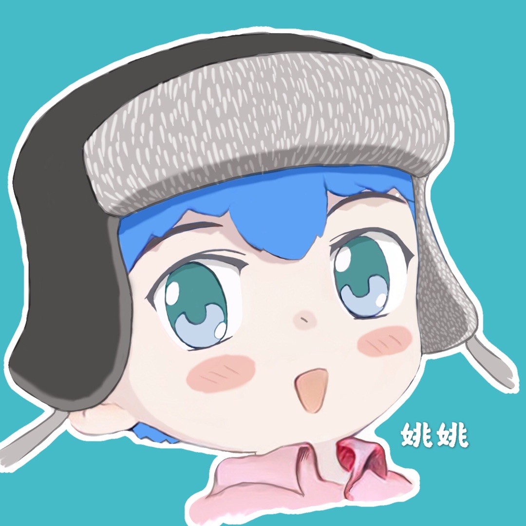姚姚