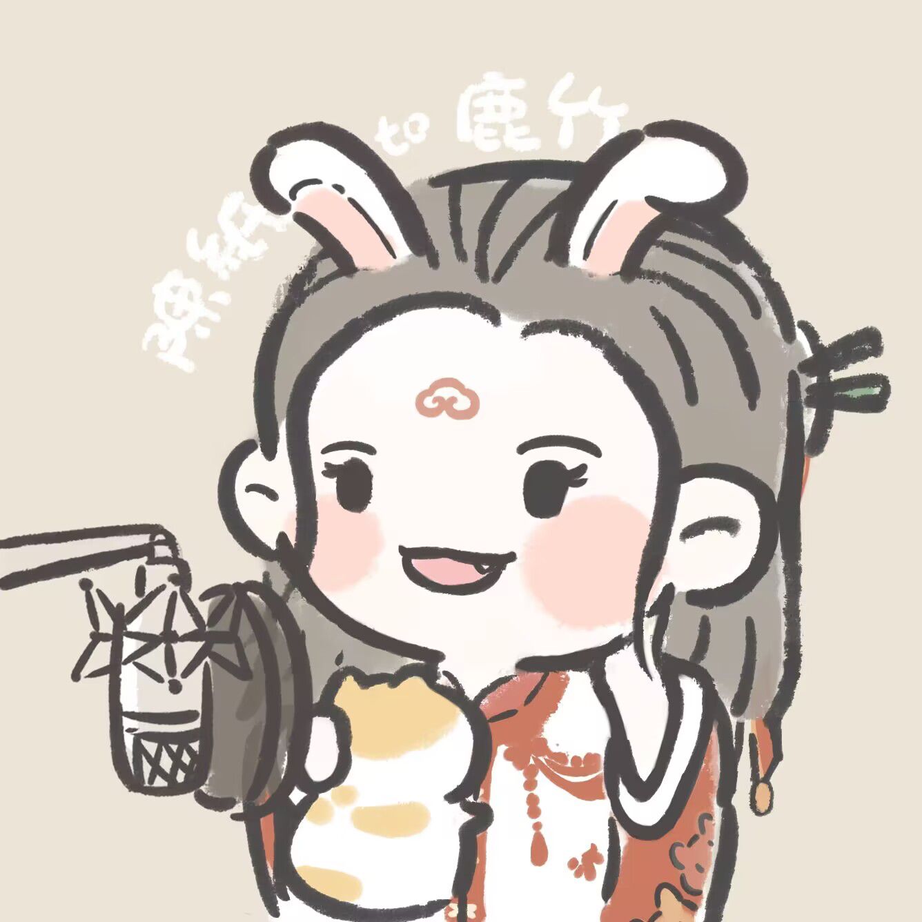 是鹿竹
