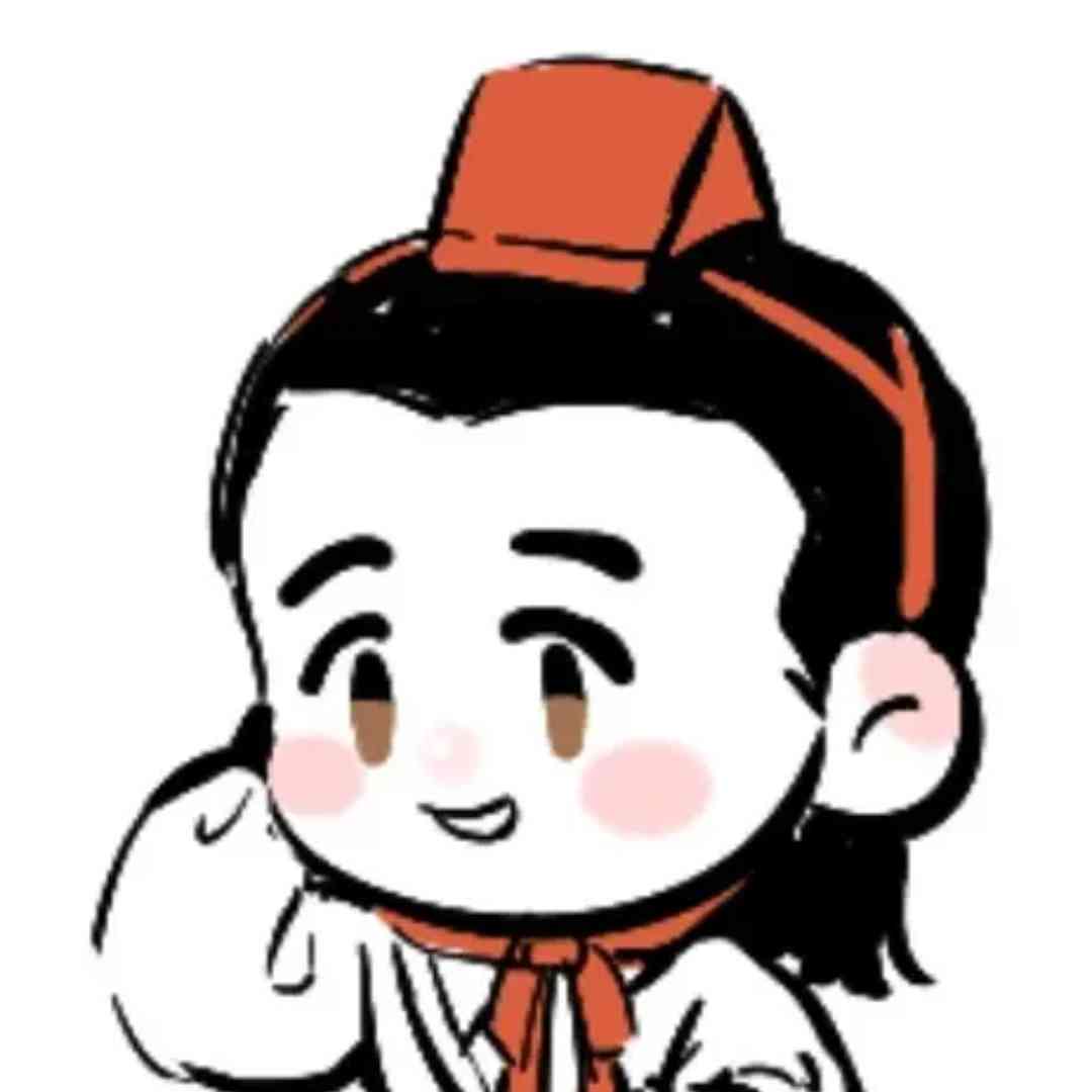 岁岁安