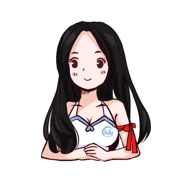 御涵