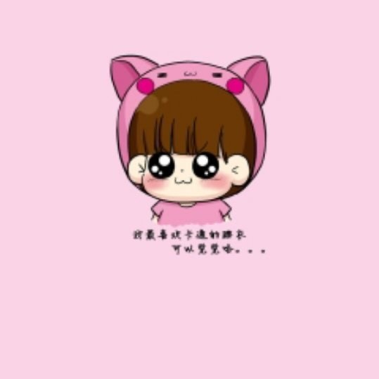 李琦
