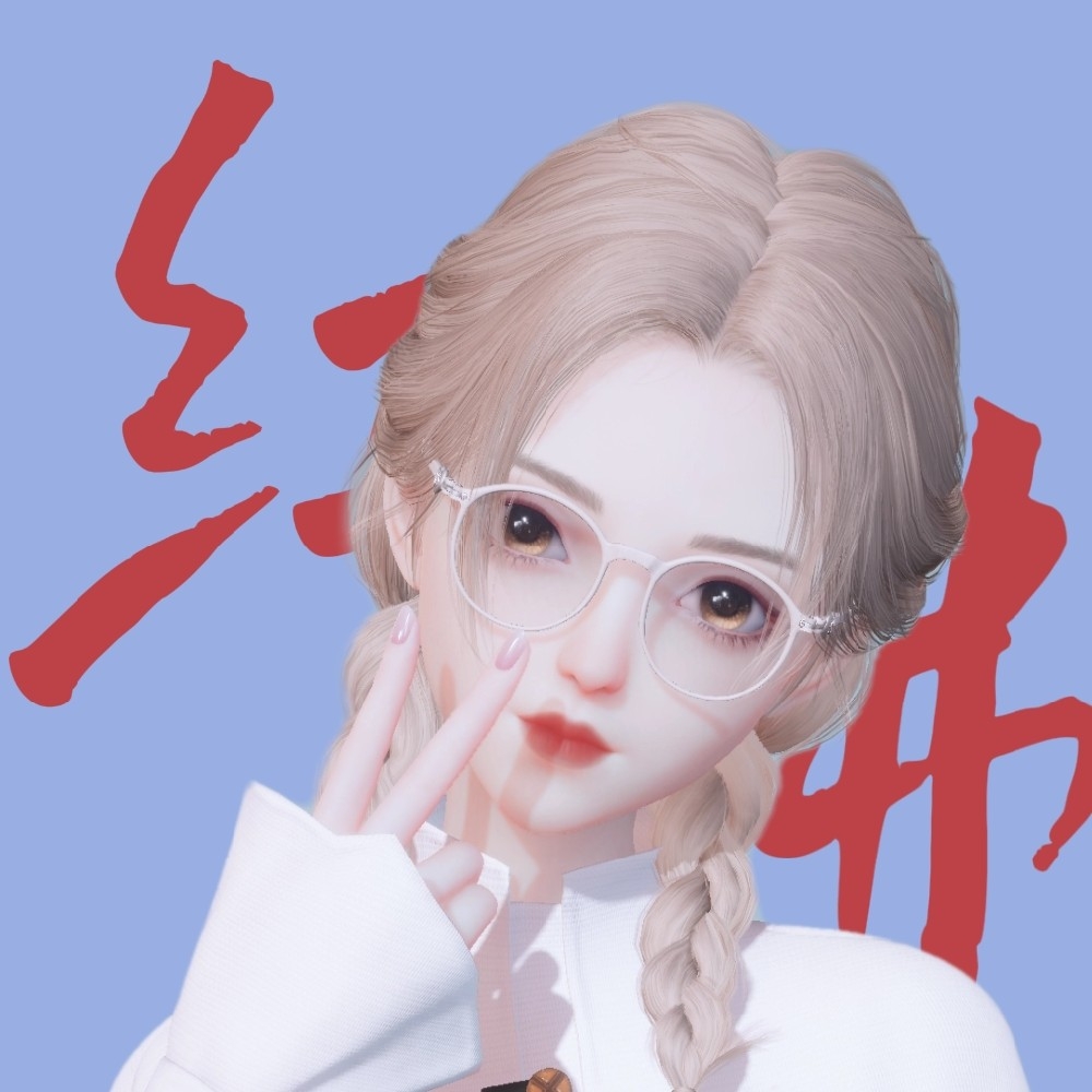 红拂上神