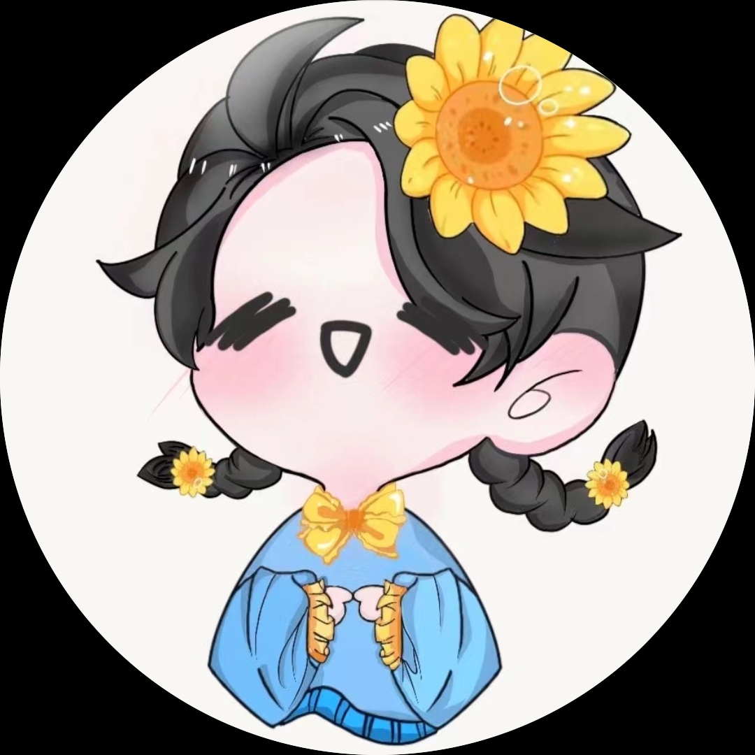 花癡