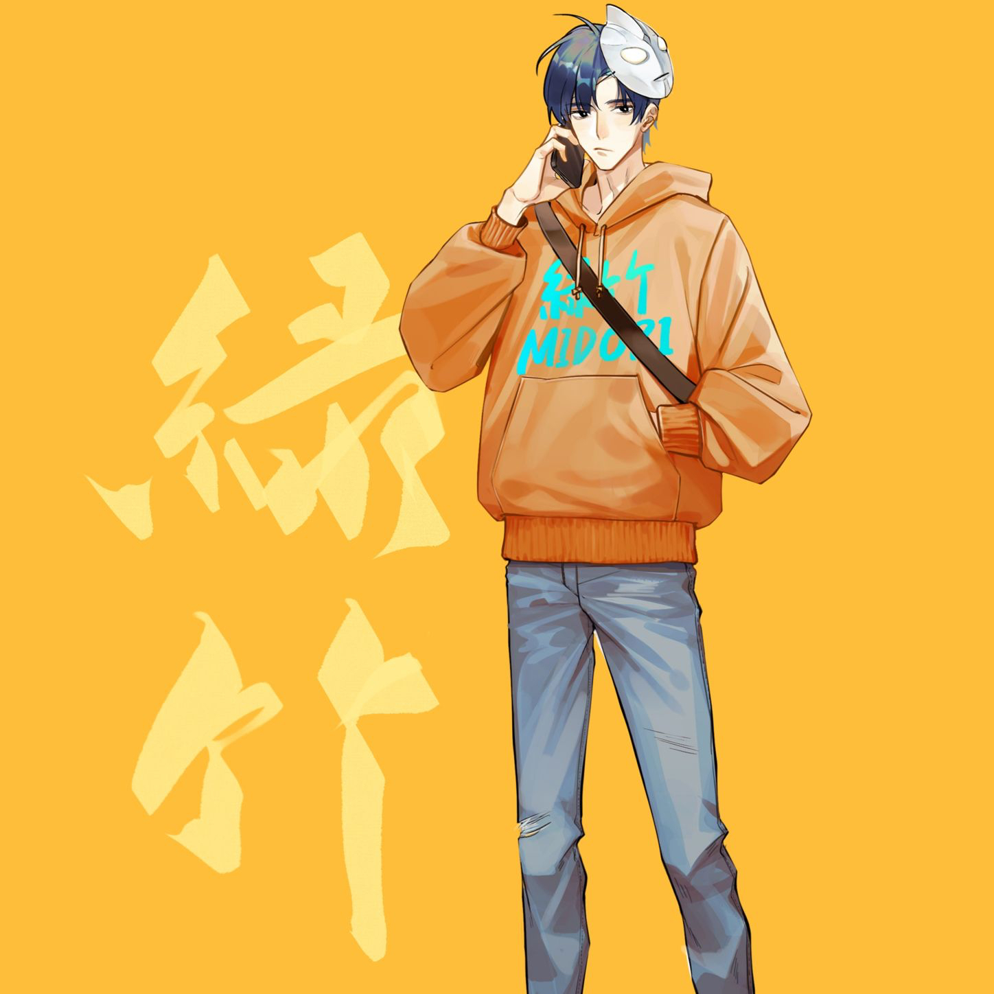 绿竹kinki