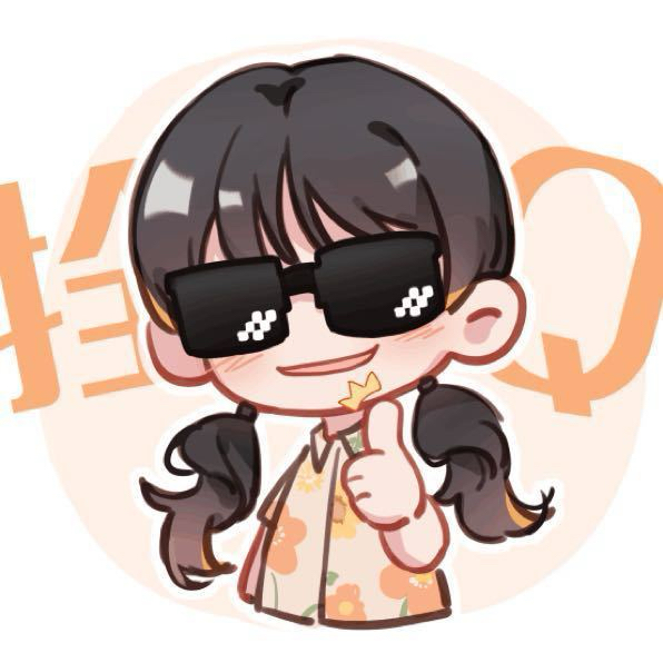 圆滚滚啊啊啊啊