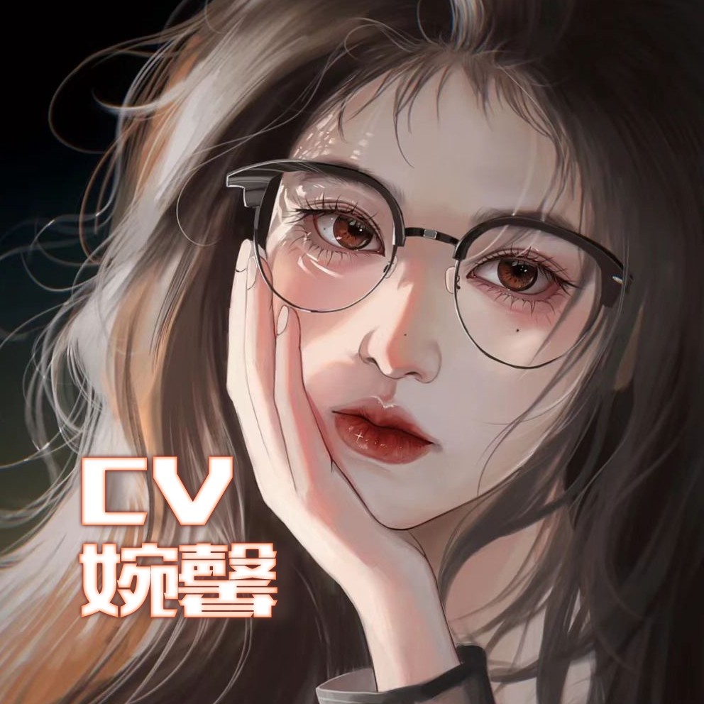 子言婉馨
