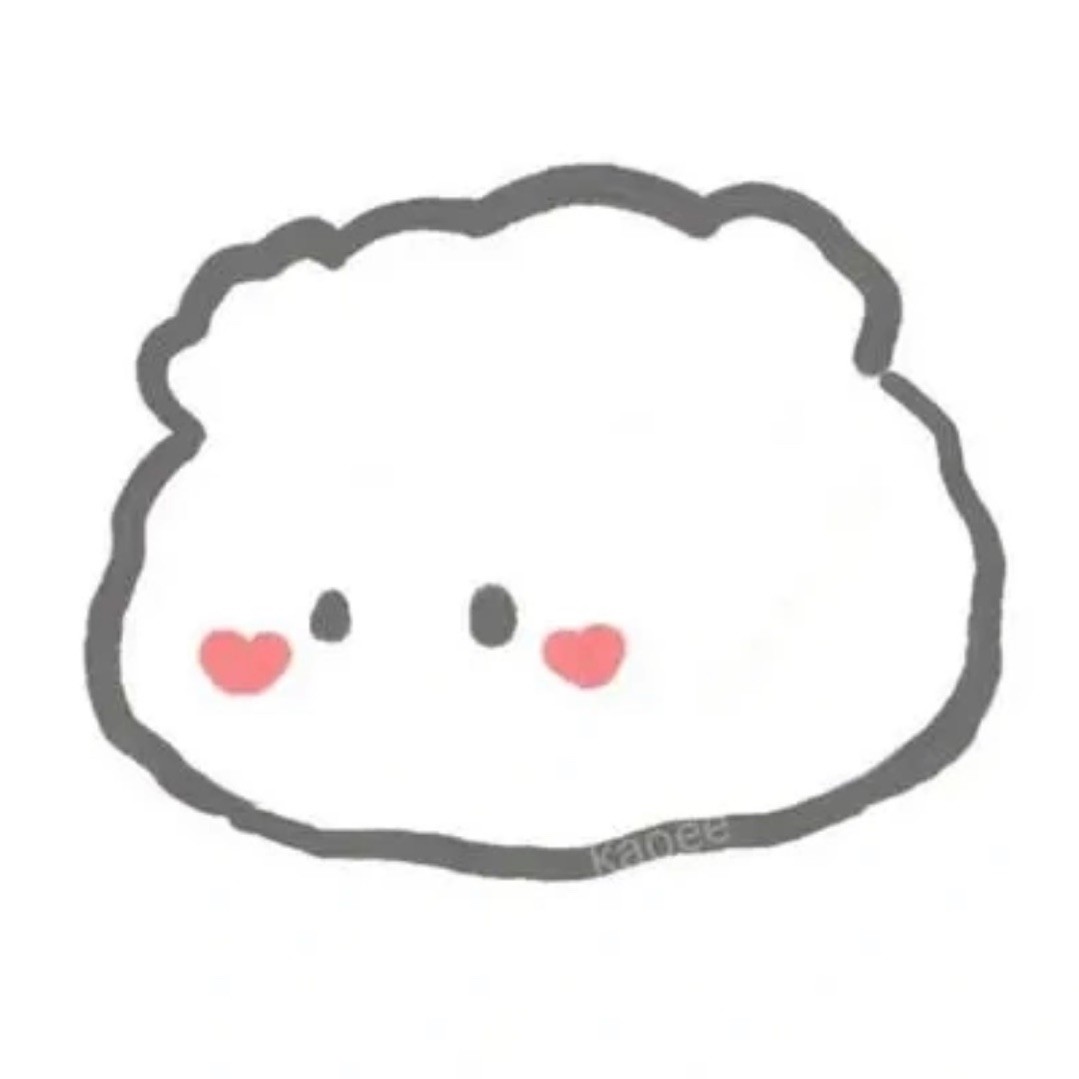 江楹