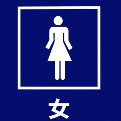 嗝屁雨