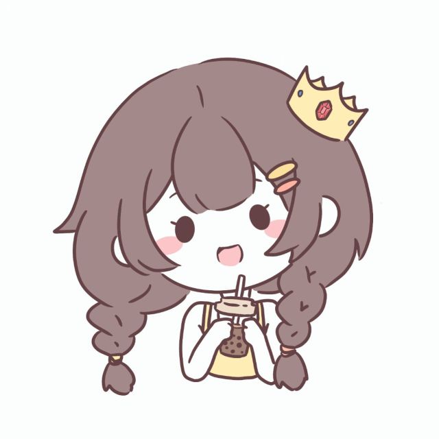 奶茶公主OVO